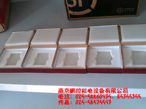 生產(chǎn)銷售標準多刻線玻璃樣塊[0.08um、0.4um、0.8um、1.6um、3.2um]