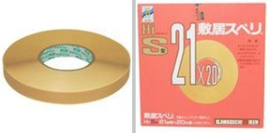 日本川口技研膠條[HI、C系列]